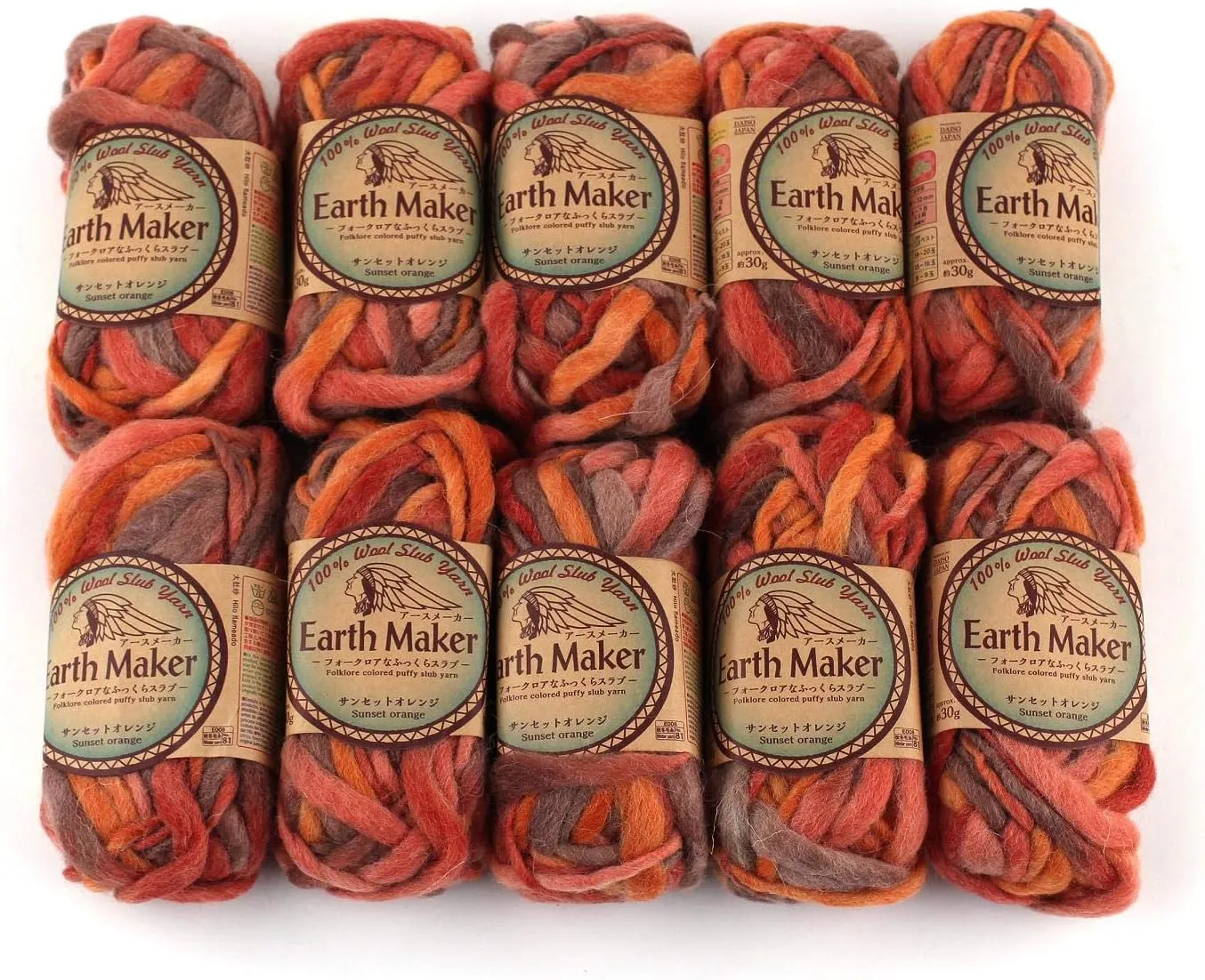 Earth Maker 10 Pack (Skeins) 100% Wool Slub Super Bulky Yarn Each Skein 1 oz (30g) 16 Yards, Sunset Orange