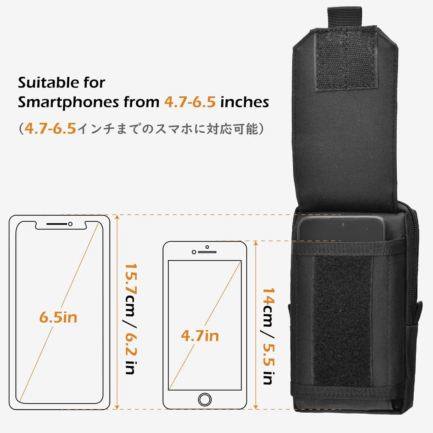 TRIWONDER Tactical Phone Pouch Molle, Smartphone Holster Bag EDC Utility Cellphone Lock Card Holder Organizer Fit for Waist Belt Case