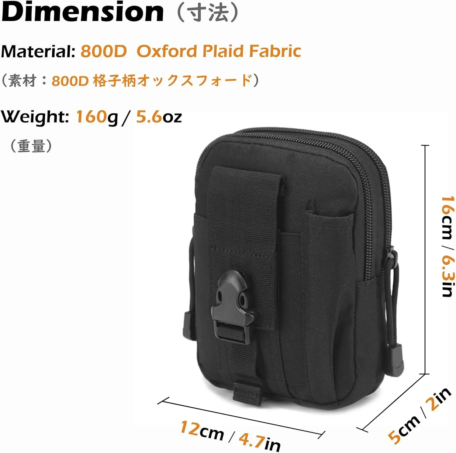 TRIWONDER Tactical Phone Pouch Molle, Smartphone Holster Bag EDC Utility Cellphone Lock Card Holder Organizer Fit for Waist Belt Case