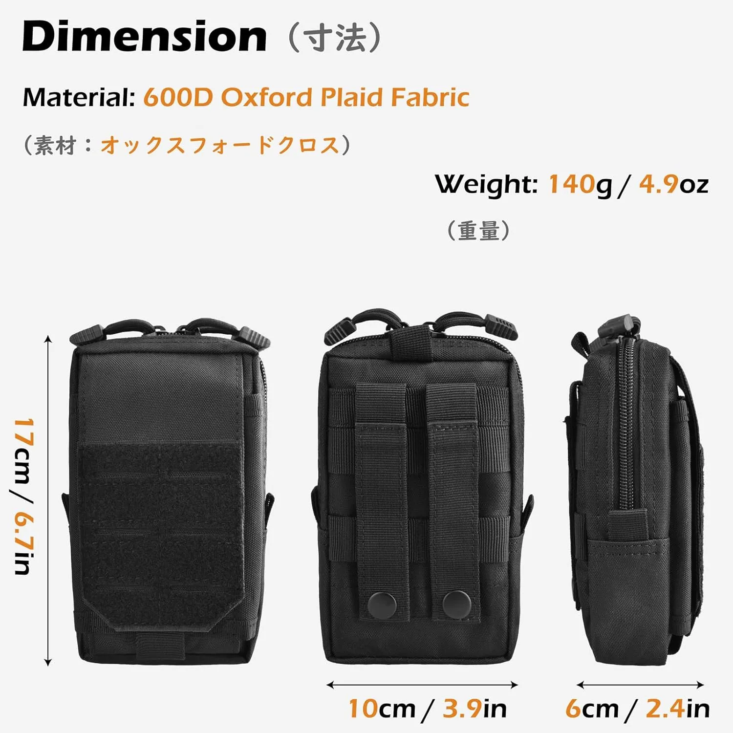 TRIWONDER Tactical Phone Pouch Molle, Smartphone Holster Bag EDC Utility Cellphone Lock Card Holder Organizer Fit for Waist Belt Case